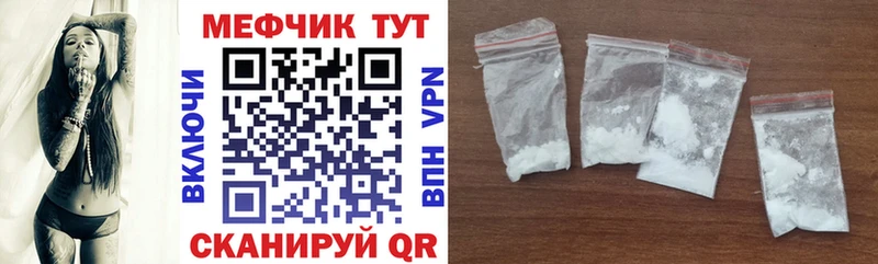 Где найти наркотики Ухта Гашиш  Галлюциногенные грибы  Мефедрон  Кокаин 