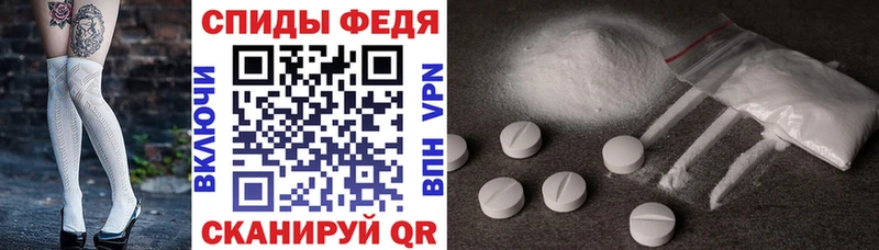 АМФЕТАМИН 97%  omg зеркало  Ухта  купить наркоту 