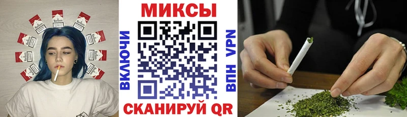 OMG рабочий сайт  Ухта  БУТИРАТ 1.4BDO 