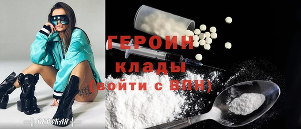 МДМА Аркадак