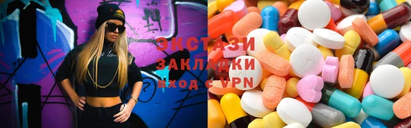 таблы Россошь