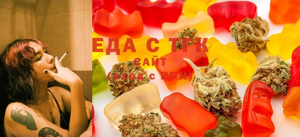 МДМА Аркадак