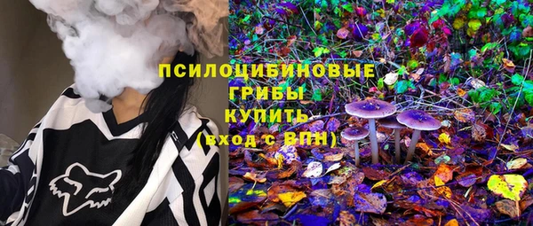 МДМА Аркадак
