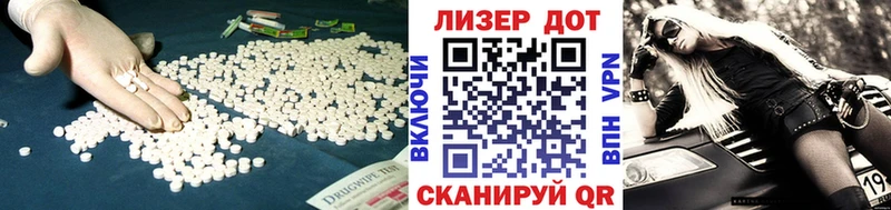 blacksprut ссылка  Ухта  ЛСД экстази кислота 
