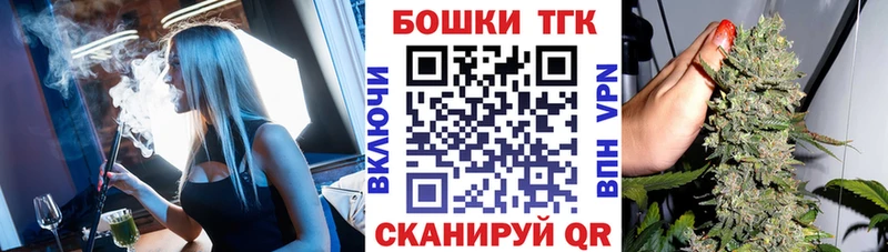 Бошки Шишки тримм  Ухта 
